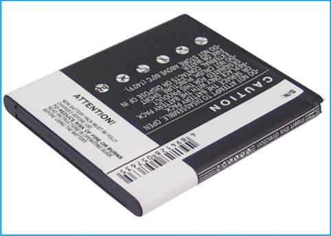 Battery  samsung haute capacitée shv-e120s galaxy s ii hd lte