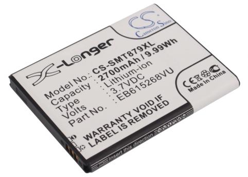 Battery  ntt docomo eb615268va dsc-05d