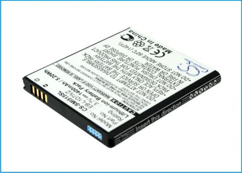 Battery mobile samsung schi515msv