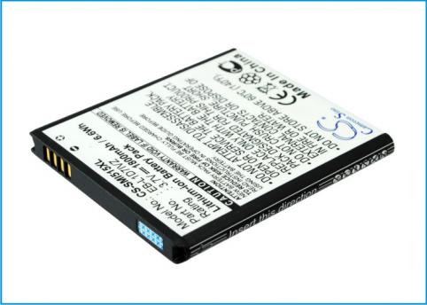 Battery for phone samsung mobile schi515msv