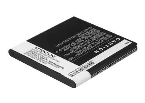 Battery  samsung haute capacitée gt-i9070 galaxy s advance