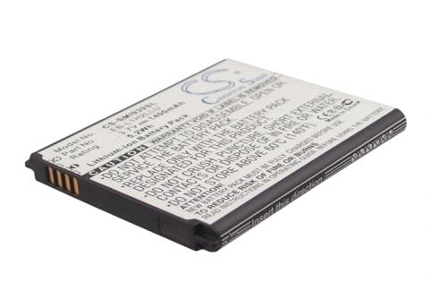 Battery mobile samsung galaxy express 2