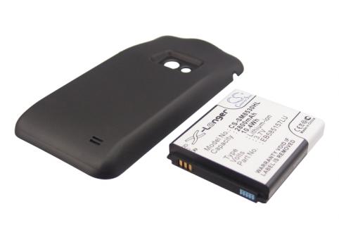 Battery  samsung haute capacitée galaxy beam, gt-i8530