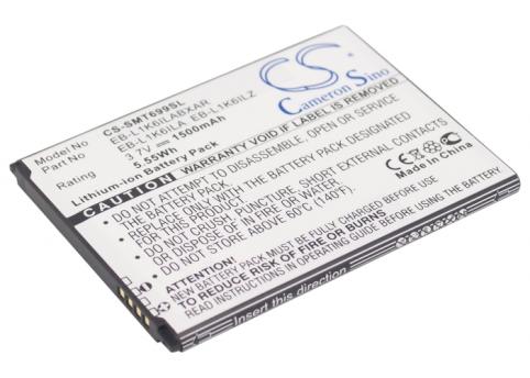 Battery  t mobile galaxy stratosphere 2