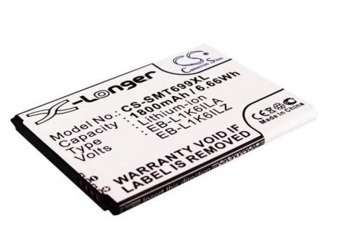 Battery  samsung haute capacitée sgh-t699 galaxy s blaze q