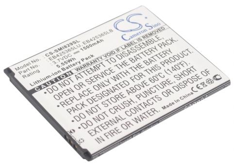 Battery  samsung gt-i8262 gt-i8262d