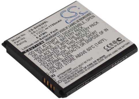 Battery mobile samsung sch i939d