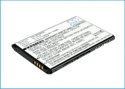 Battery for phone lg optimus ex