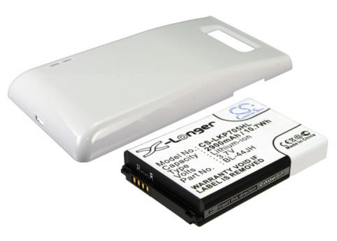 Battery  lg haute capacitée optimus l7 optimus p700