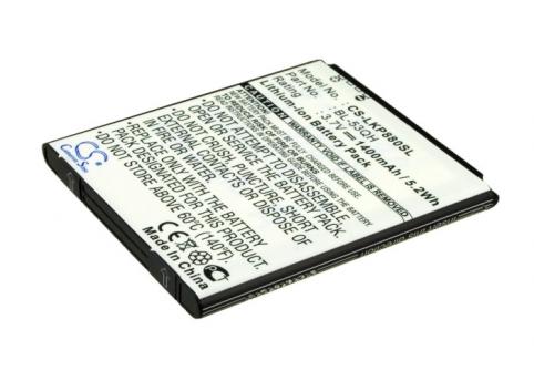 Battery mobile lg p880