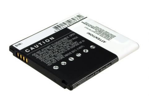 Battery  lg haute capacitée p880 optimus 4x hd