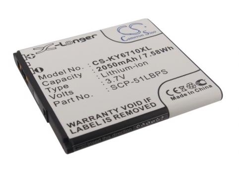 Battery  qualcomm kyocera haute capacitée e6710 torque