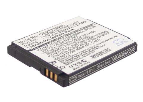 Battery for phone orange vegas