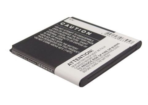 Battery for phone huawei mobile u8520