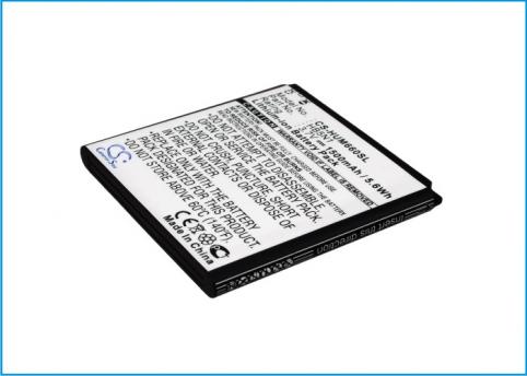 Battery for phone huawei ascend y330 c00