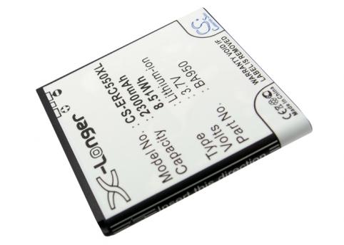 Battery for 2300 mah