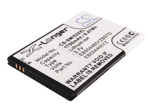 Battery mobile samsung droid charge i510