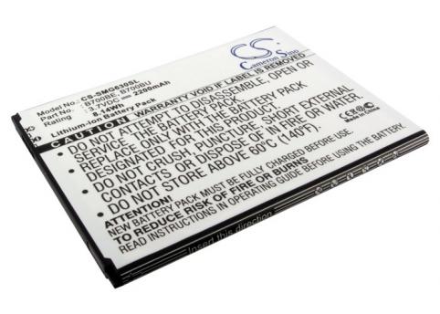 Battery mobile samsung gt i9200