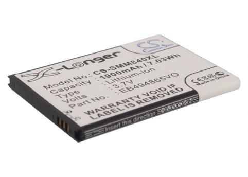 Battery mobile samsung galaxy ring
