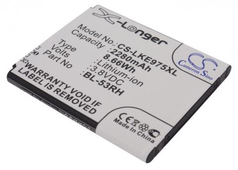 Battery mobile lg e975w
