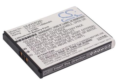 Battery  qualcomm kyocera scp 52lbps
