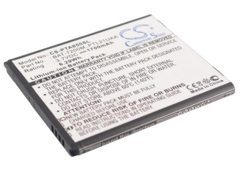 Battery  pantech bat-7200m vega r3