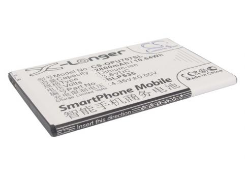 Battery mobile oppo u707t