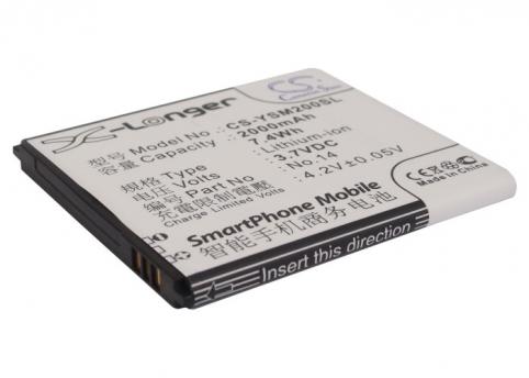 Battery mobile yusun m2