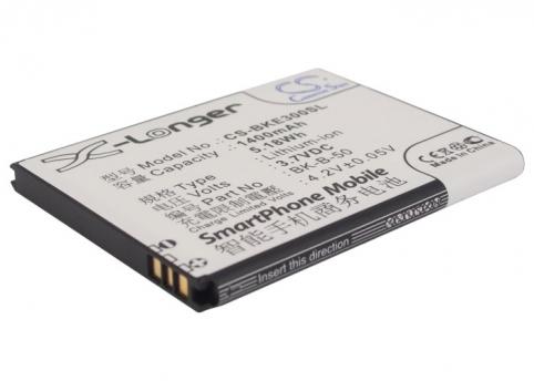 Battery  bbk bk-b-50 vivo s12