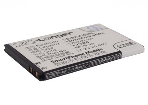 Battery  bbk bk-b-49 vivo s7