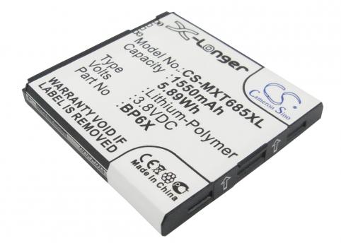 Battery mobile motorola nextel pro plus