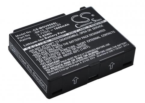 Battery mobile motorola nextel i465 clutch