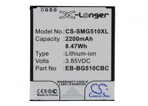 Battery for phone samsung mobile sm g5109