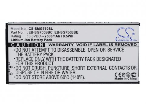 Battery mobile samsung galaxy mega 2 lte