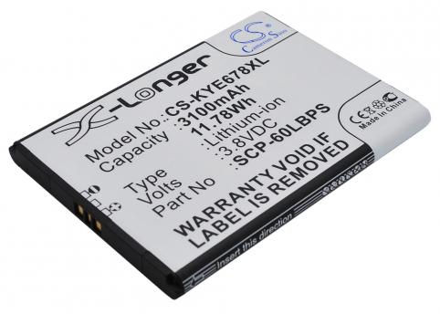 Battery  qualcomm kyocera 5aaxbt076gea