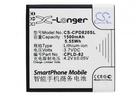 Battery  coolpad cpld-82 8026