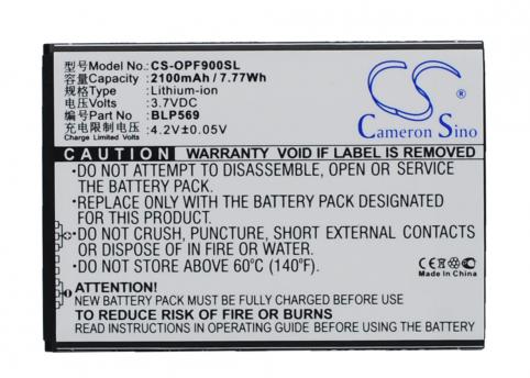 Battery  oppo haute capacitée blp569 find 7