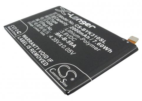 Battery  bbk bk-b-59a xplay x3sw