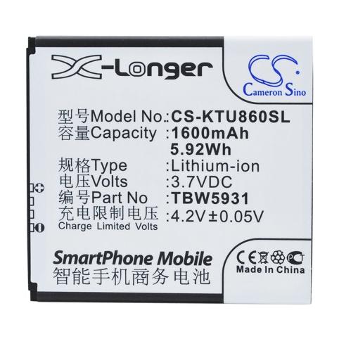 Battery  highscreen tbw5931