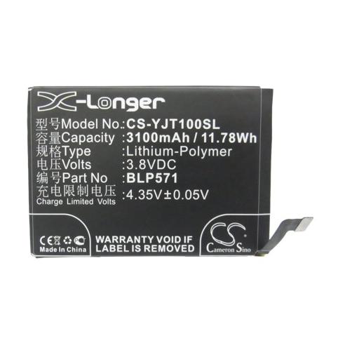 Battery  oneplus blp571 oneplus one