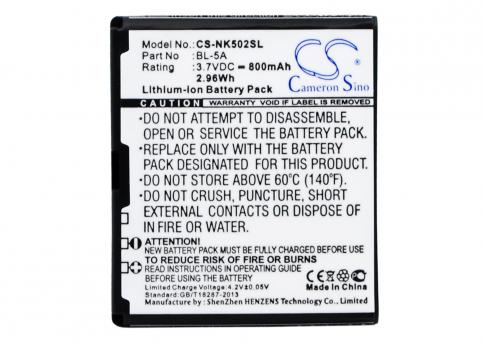 Battery  nokia bl-5a asha 502