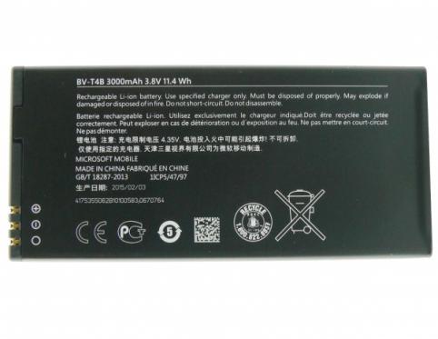 Battery mobile microsoft lumia 640 xl