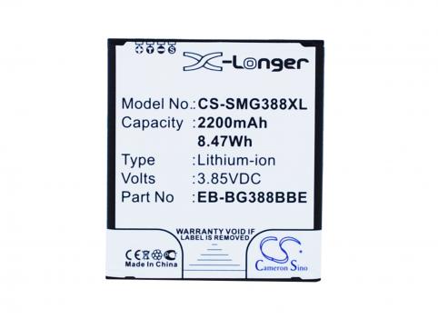 Battery mobile samsung sc 01h