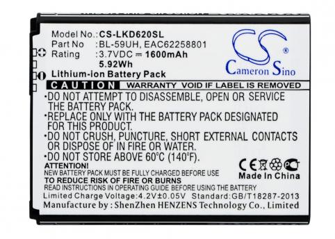 Battery  lg haute capacitée bl-59uh optimus g2 mini