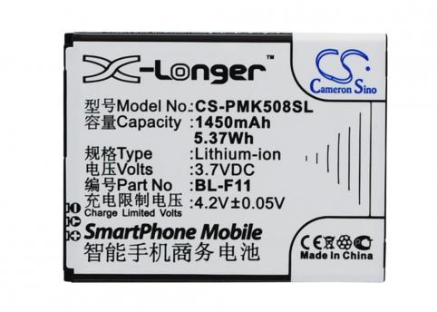 Battery  phicomm bl-f11 f11