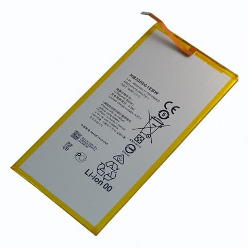 Battery mobile huawei dav 713l