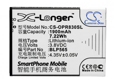 Battery mobile oppo r2017