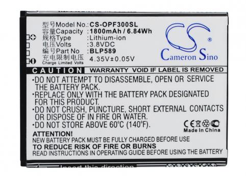 Battery mobile oppo 3005