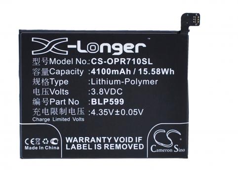 Battery mobile oppo r7 plus