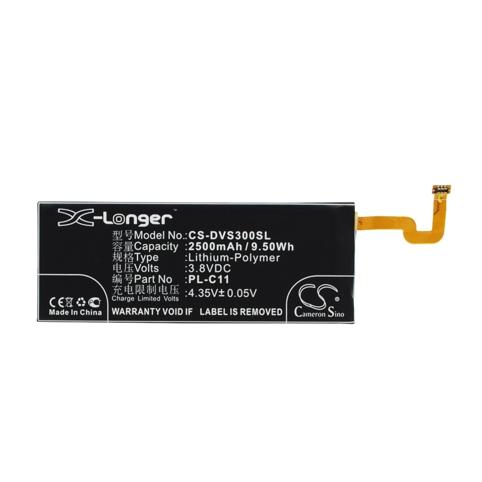 Battery  doov pl c11